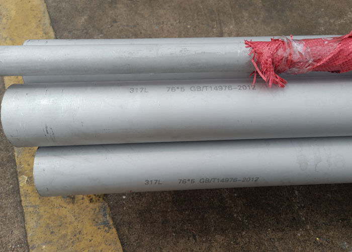 ASTM A554 304 Annealed Seamless Stainless Steel Pipe