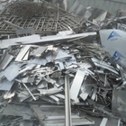 Aluminum scrap 99.9% / Wholesale high quality aluminum wire scrap 99.9% / Aluminum extrusion 6063 scrap