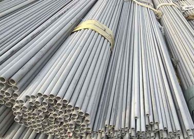 İyi bir fiyat. Doğal Yüzey ile 300 Serisi 309S Dikişsiz Paslanmaz Çelik Boru 6MM-600MM çevrimiçi