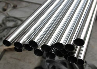 İyi bir fiyat. Büyük Çaplı Saç Çizgisi Fırçalı Paslanmaz Çelik Boru SS 306L Marine Grade çevrimiçi
