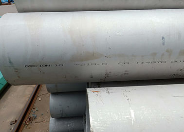 İyi bir fiyat. Alaşımlı 825 / Inconel 825 Paslanmaz Çelik Dikişli Boru, Yuvarlak Çelik Boru çevrimiçi