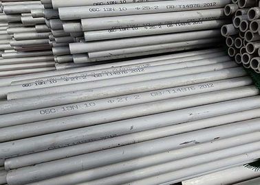 İyi bir fiyat. 4 inç 2 inç Soğuk Haddelenmiş Boru Dikişsiz Alaşımlı Çelik Boru Doğal Renk çevrimiçi
