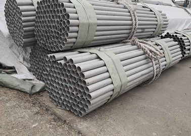 İyi bir fiyat. Kazan 304 Paslanmaz Çelik Dikişsiz Boru / Unpolishing Ss Dikişsiz Borular çevrimiçi