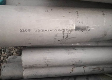 İyi bir fiyat. Sınıf 630 Dikişsiz Paslanmaz Çelik Boru Yüksek Korozyon Direnci çevrimiçi