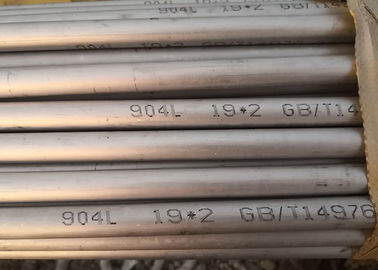İyi bir fiyat. Biyomedikal Paslanmaz Çelik Boru Dikişsiz, 17-4PH Paslanmaz Dikişsiz Boru çevrimiçi