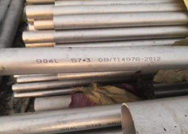 İyi bir fiyat. NO 1 2B BA Dikişsiz Paslanmaz Çelik Boru ASME SA213, A312, A269, Standart çevrimiçi