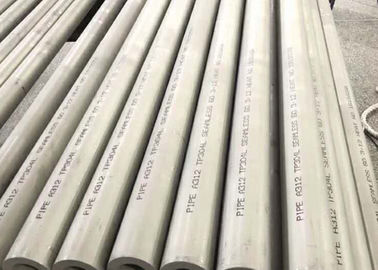 İyi bir fiyat. Yüksek Oksidasyon Direnci ile Astm A73 Dikişsiz Paslanmaz Çelik Boru çevrimiçi