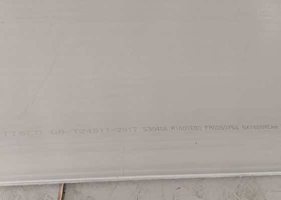 İyi bir fiyat. 304 NO.3 HL 2D 1D 0.2mm Soğuk Haddelenmiş Paslanmaz Çelik Sac çevrimiçi
