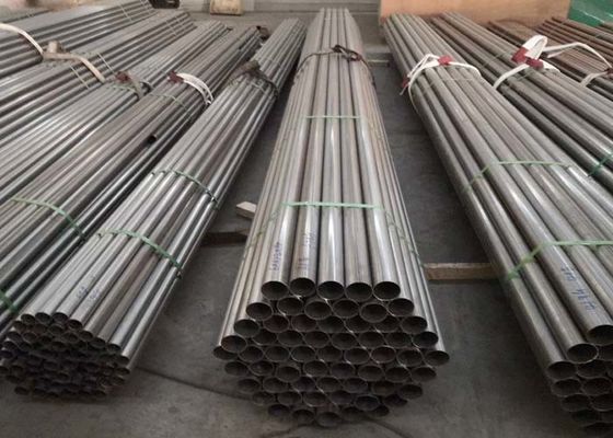İyi bir fiyat. 0.25mm Ayna Cilalı Dikişsiz Paslanmaz Çelik Boru Sıhhi çevrimiçi